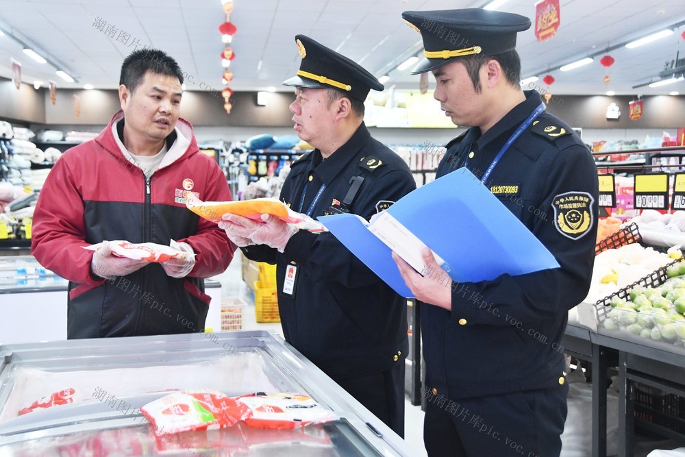 守护元宵“食”光