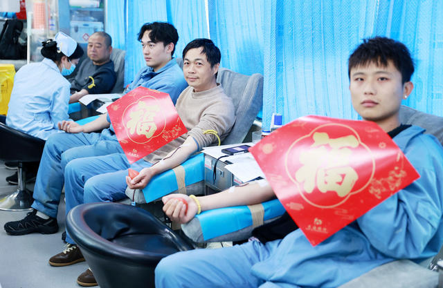 学雷锋 树新风