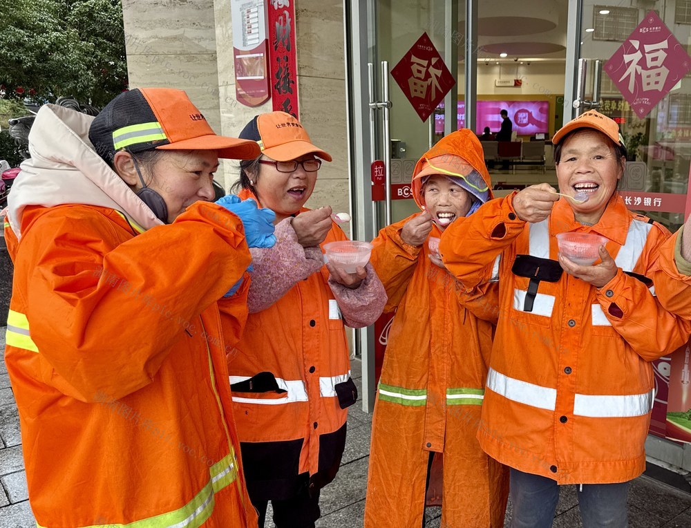 通道：浓情元宵送汤圆
