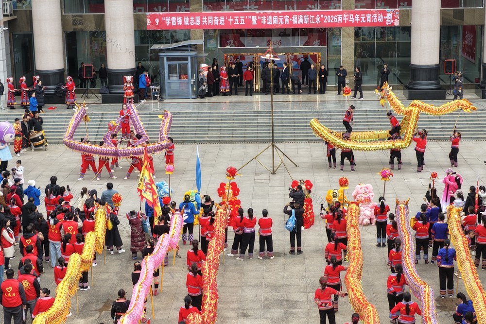 元宵节 龙狮  非遗
