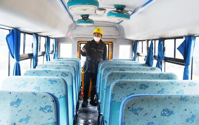 校车消毒清洁迎开学