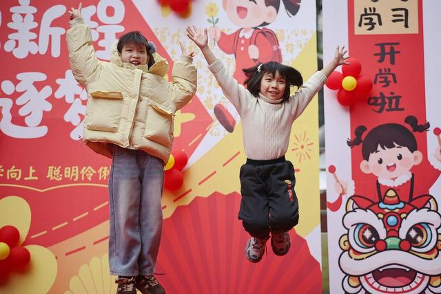 开学、学校、返校、学生、新学期