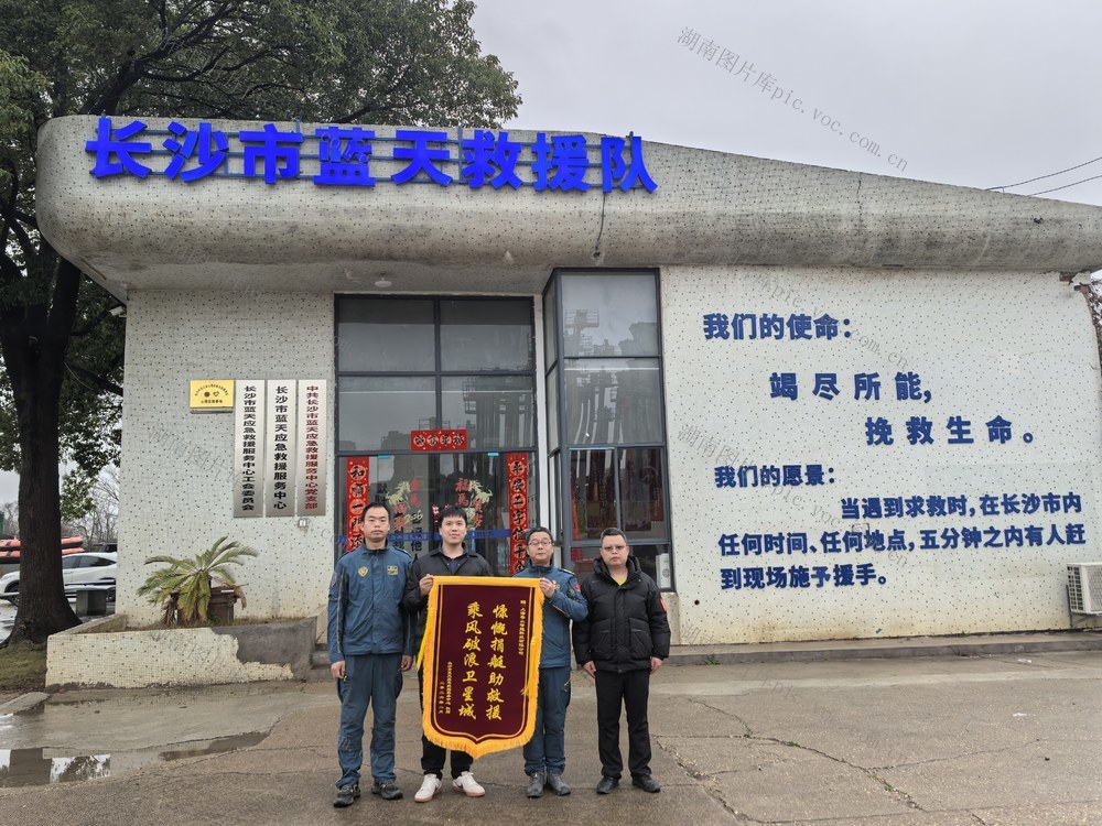 有爱心，有热心，有社会责任感的企业。