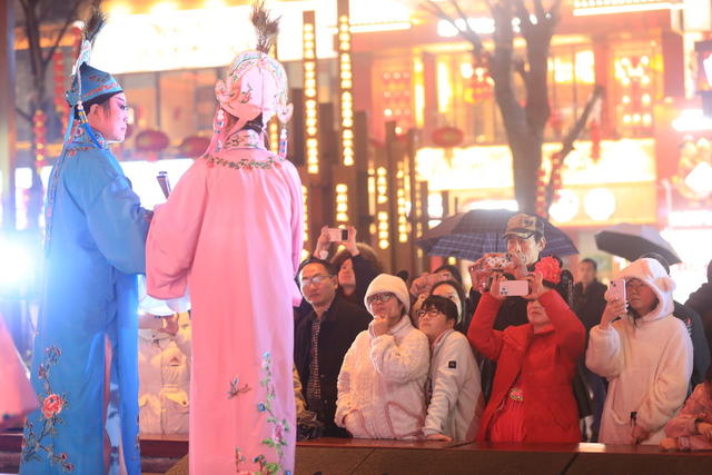 湖南  郴州   苏仙区  锣鼓  闹元宵   国粹  郴城  裕后里  百姓大舞台  市民  戏曲  晚会  圈粉   昆曲  老百姓  