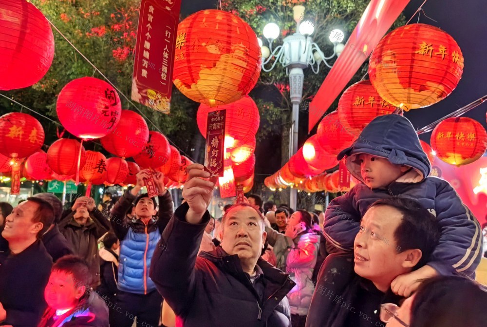 常宁  猜灯谜  庆元宵  活动