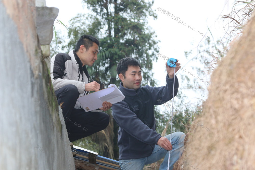 地灾治理 人民 群众 隐患 生命 财产 安全