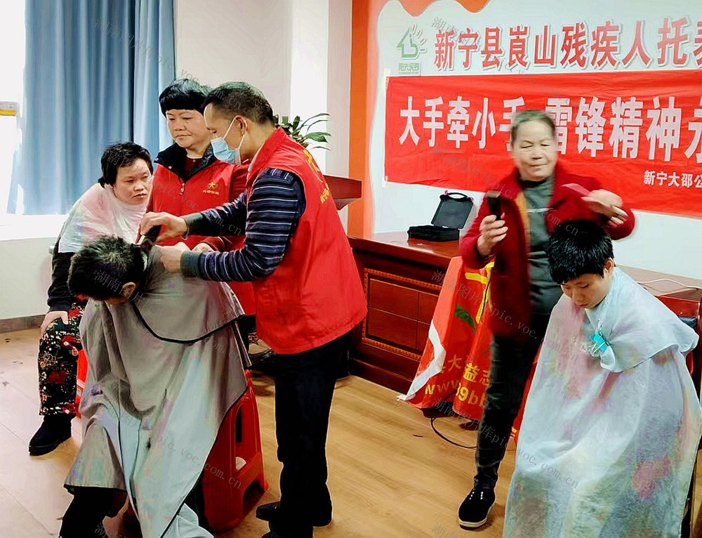 医院 公益 服务