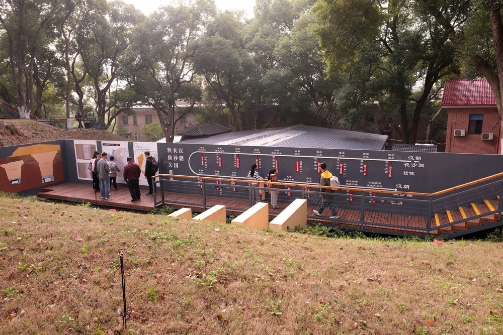 马王堆汉墓墓坑遗址