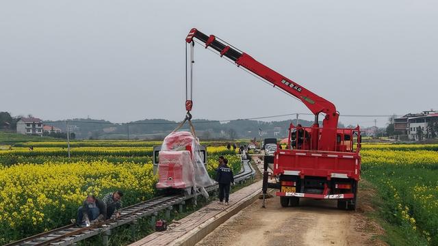 锁石花之缘  观景小火车