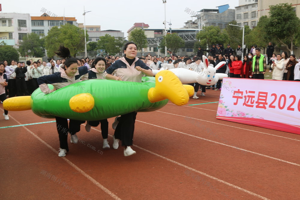 三八 妇女节 运动赛 巾幗