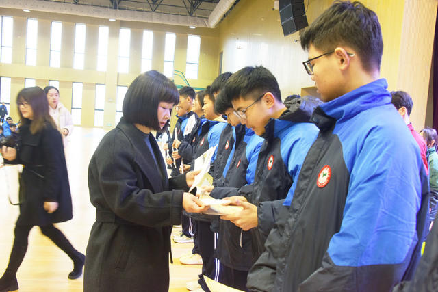 教育  新学期  开学典礼  优秀学子  爱心人士  企业家