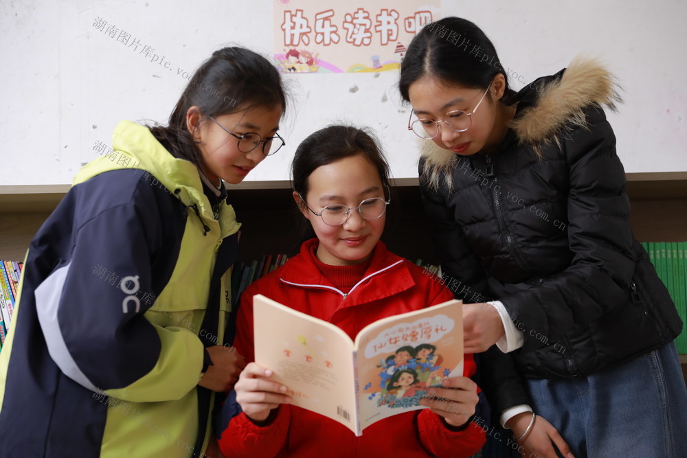 书香 浸润 春日 校园