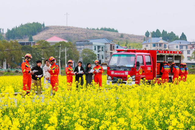 消防 安全  景区  守护  春光 
