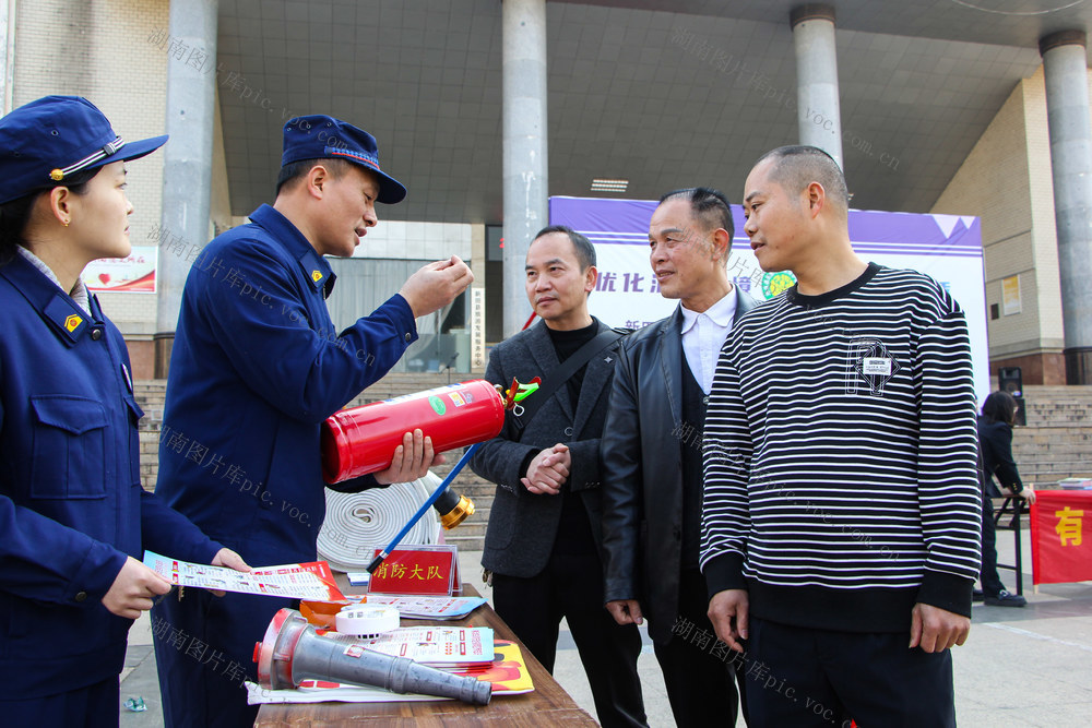 315 消防 宣传 安全 消防产品 教育 国际消费者权益日