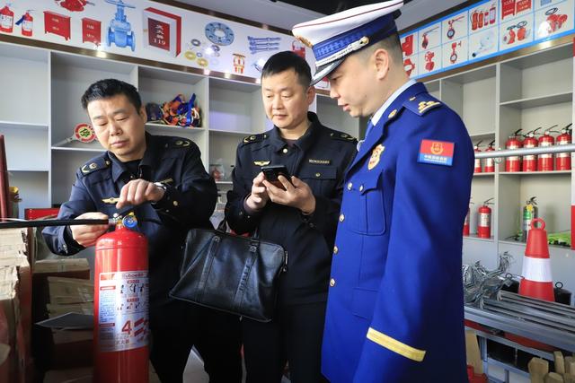 消费者权益 消防产品