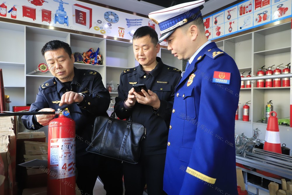 消费者权益 消防产品