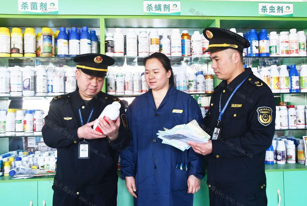   3·15打假维权在行动