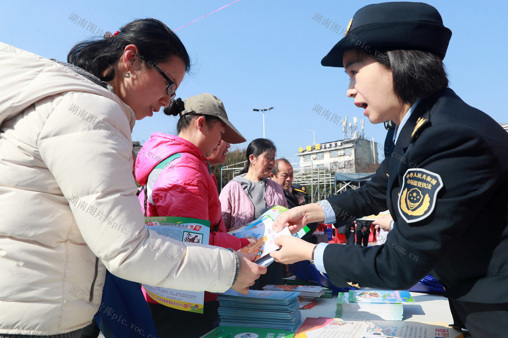 3.15 消费维权 市场监管 筑牢 民生 安全线