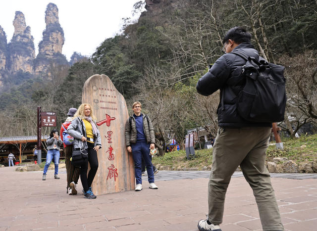 张家界 旅游 十里画廊