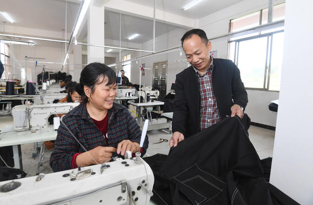 扶贫车间 刘志良 免费培训 上岗