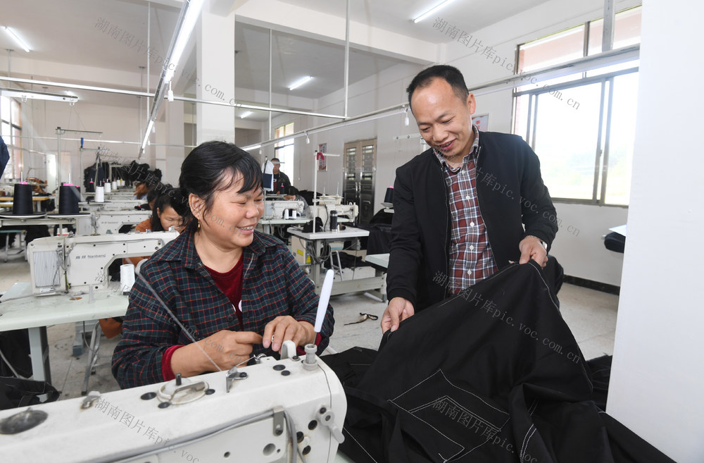 扶贫车间 刘志良 免费培训 上岗