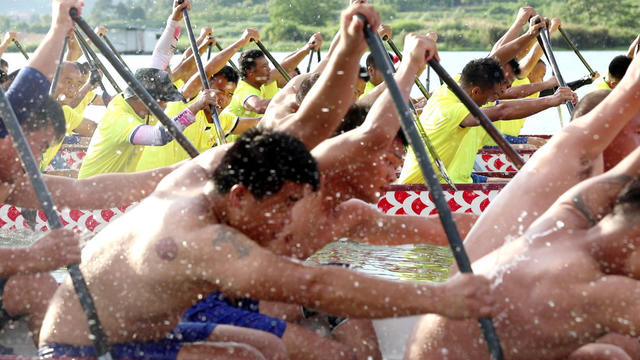 邵阳县  天子湖 蔡山团村 龙舟赛 端午节