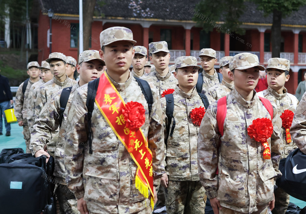 娄底  新兵  入伍  新征程