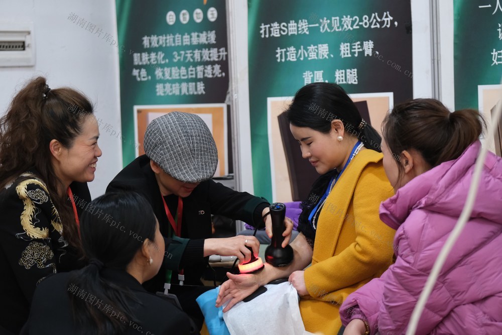 美容化妆，博览会