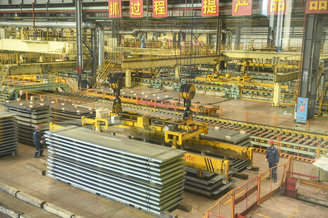 娄底 钢铁新材 产业集群 产销 海外市场 硅钢 高强钢