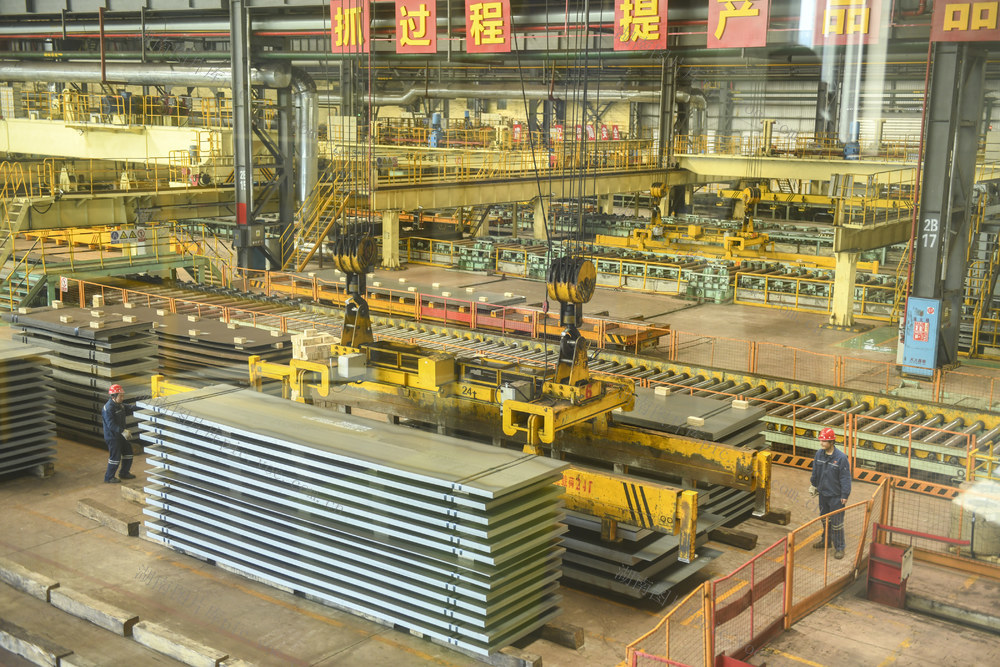 娄底 钢铁新材 产业集群 产销 海外市场 硅钢 高强钢