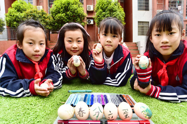 嘉禾：学民俗 迎春分