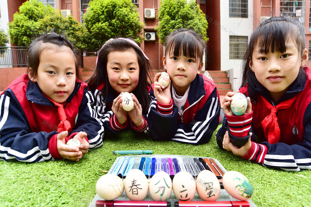 嘉禾：学民俗 迎春分