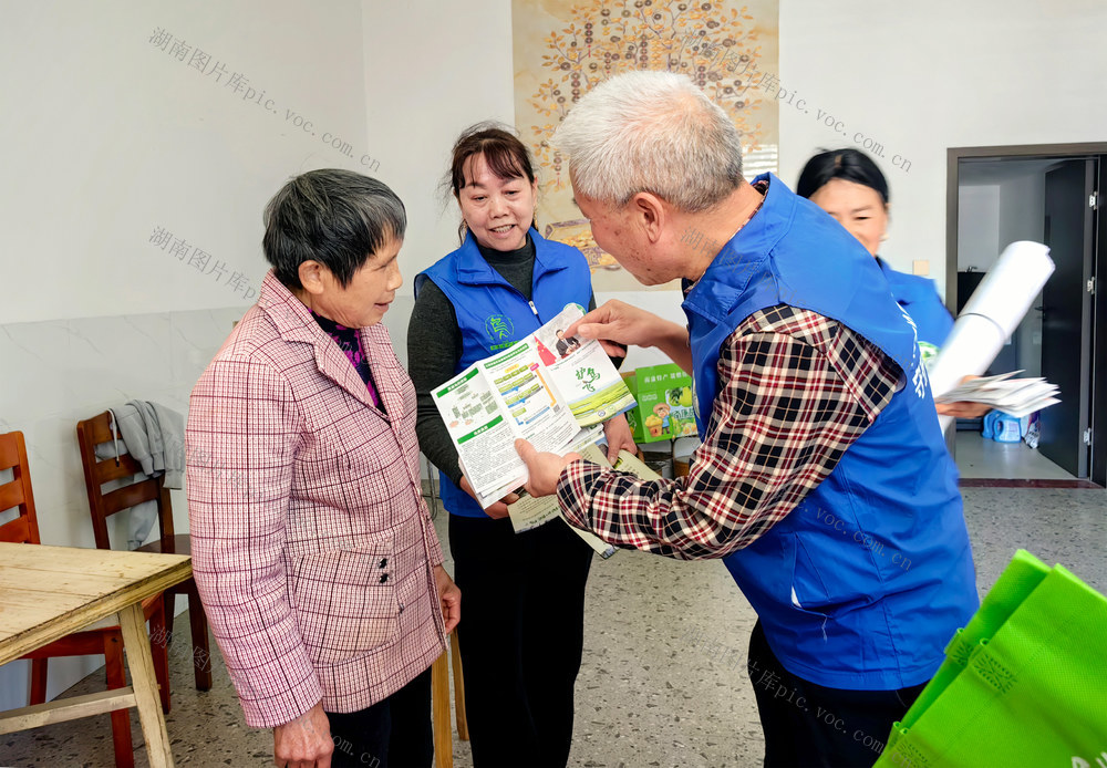 湖南桂东 千年鸟道 绿水青山 志愿者