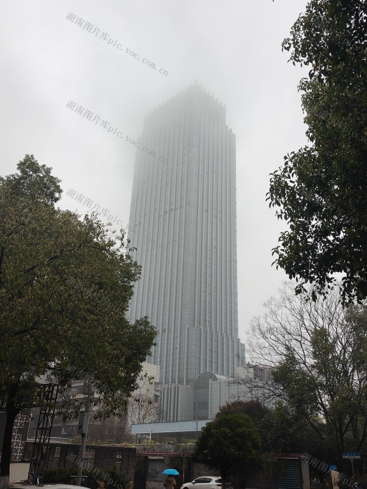 雾中、长沙电信大楼