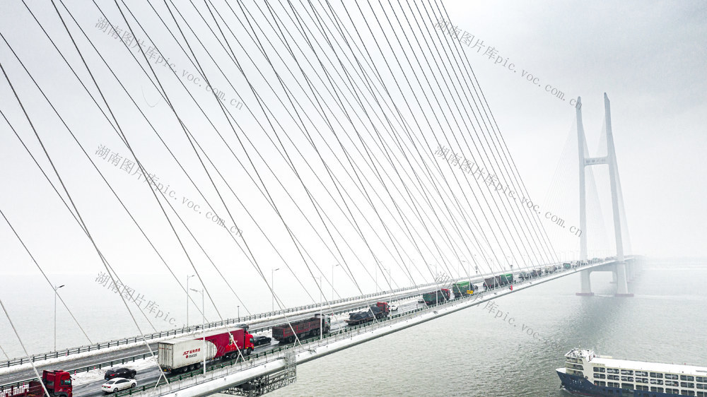 岳阳 荆岳大桥 大雪封桥 交通 湖南雪灾 长江 