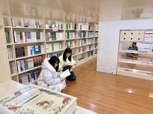 书香浸周末
