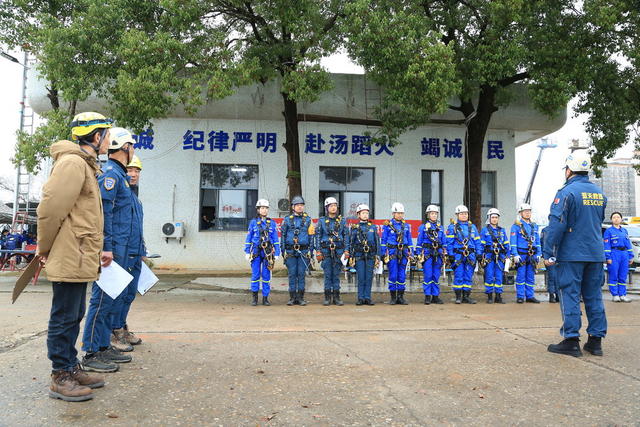高空绳索 （DRT）长沙市蓝天救援队