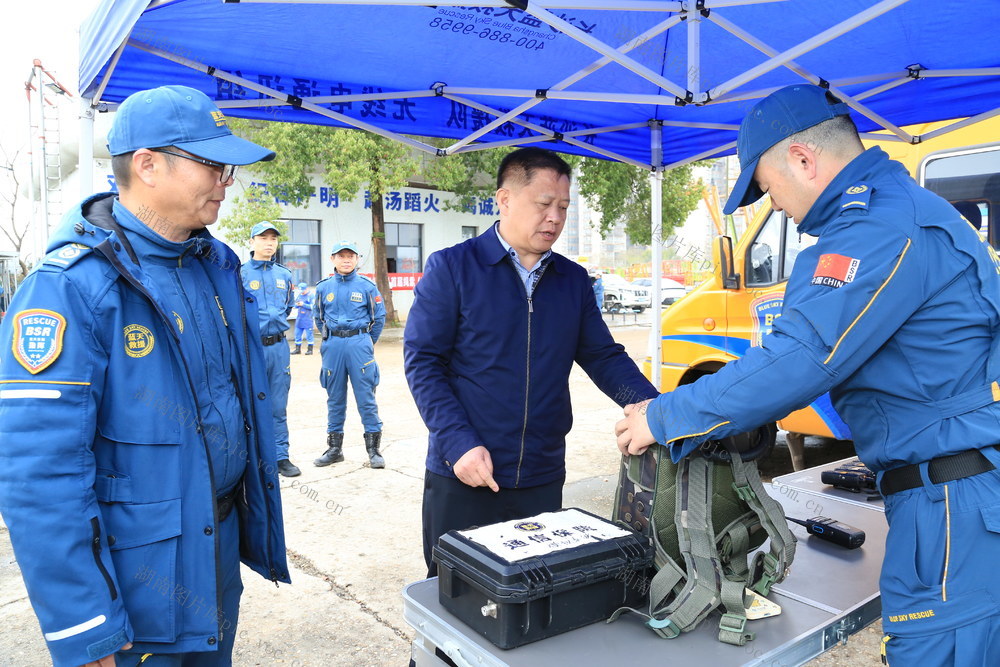 无线电  应急救援  社会力量 调研组