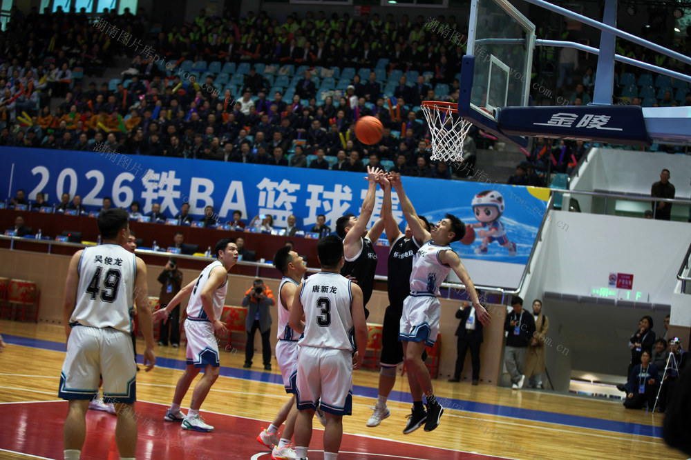 全路铁BA篮球赛（南部赛区）在怀化揭幕