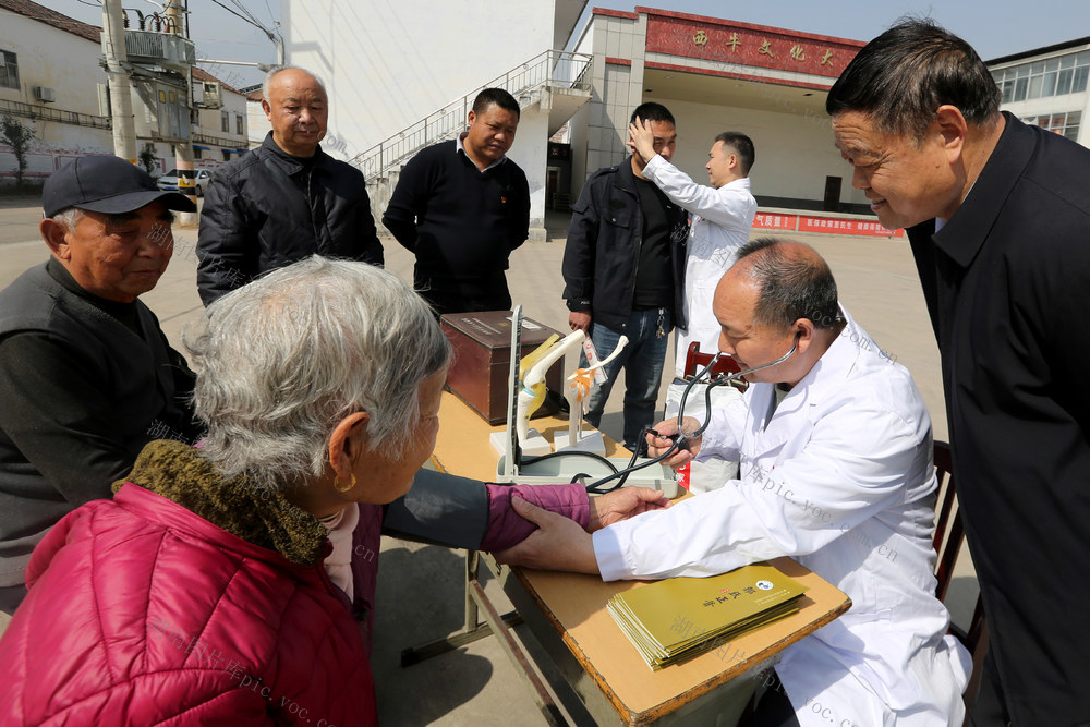 红旗渠 修渠老人 退伍军人 身体健康 血压血糖 骨密度 郭氏正骨 中医师 非遗传承人