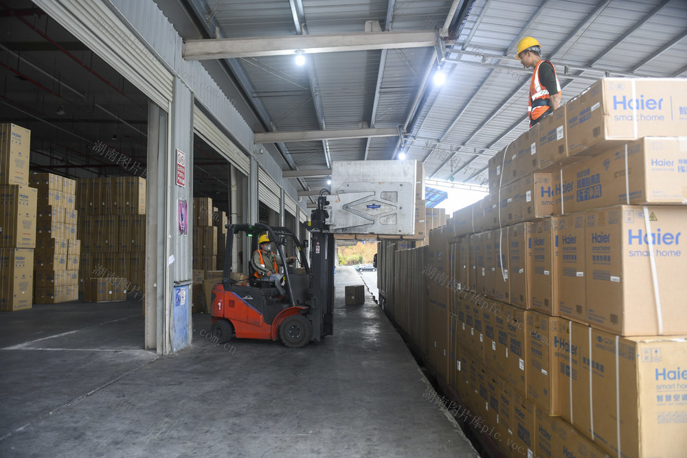 娄底 现代物流 多元功能 货运 物流园