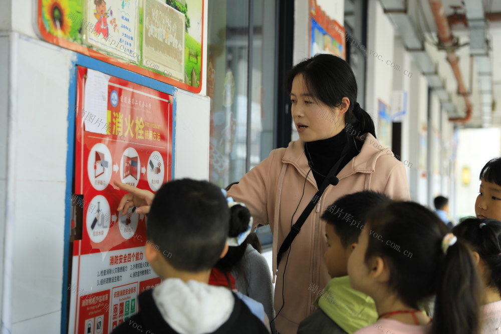 安全 守护 生命 “零距离”