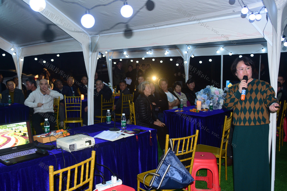 嘉禾：乡村夜话谋发展