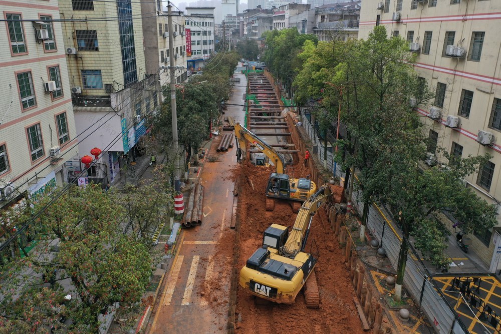雨污分流 地下管网 生态