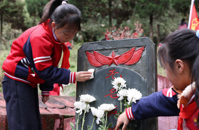 清明节 教育 