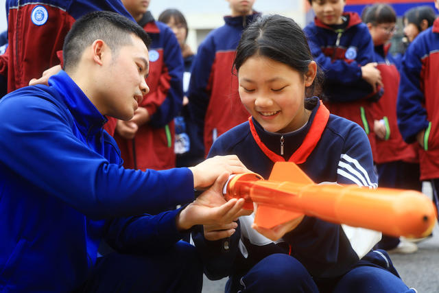 中小学安全教育 消防