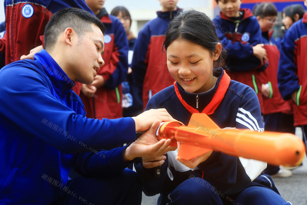 中小学安全教育 消防
