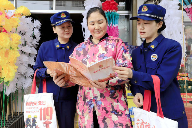 祭祀用品店 宣传 清明防火 倡导 
 文明祭祀