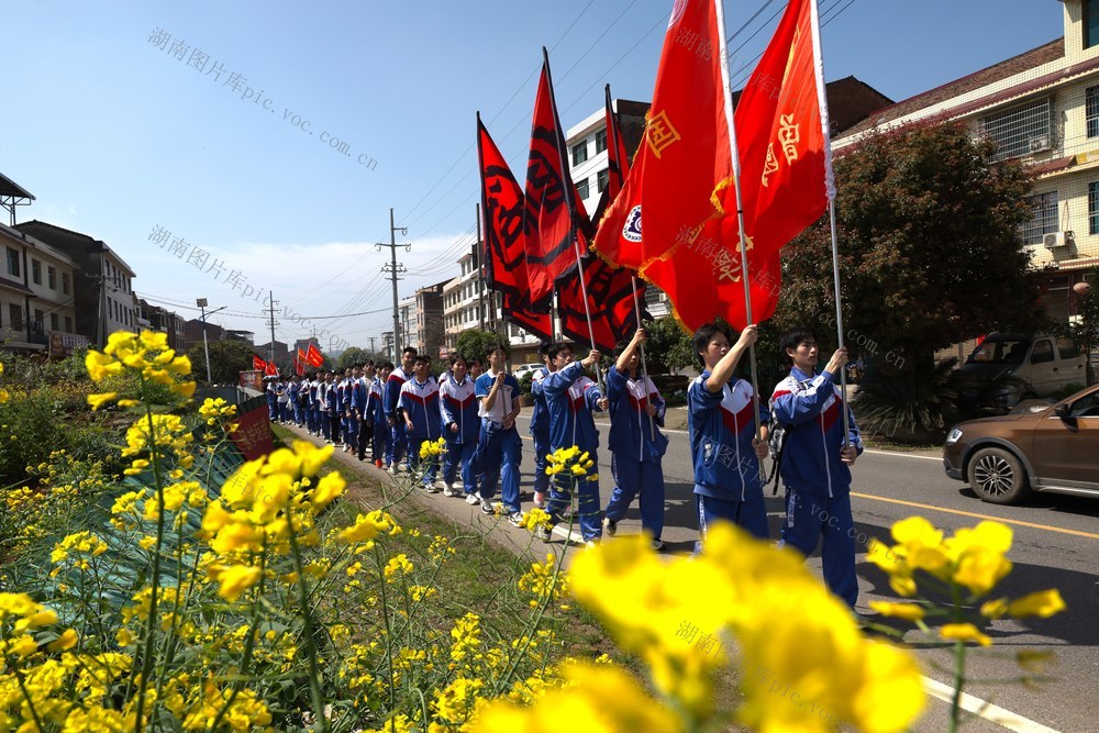 湖南双峰  教育  学生  体育  远足  锻炼  高中
