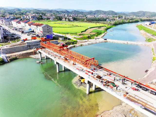 交通  省道  桥梁  省际交通  拆建工程